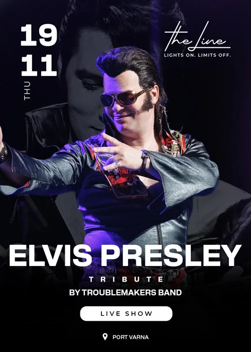 Elvis Presley Tribute от Troublemakers Band