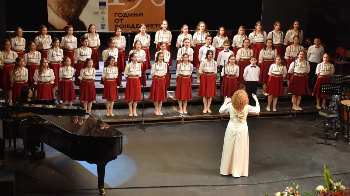 Концерти на хор Добри Христов