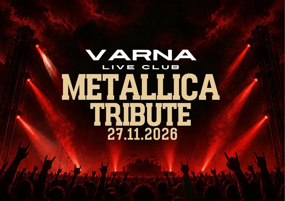 Metallica Tribute by Sanitarium Escape