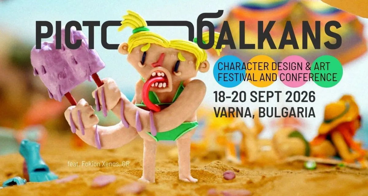 Фестивал PICTOPLASMA x Balkans