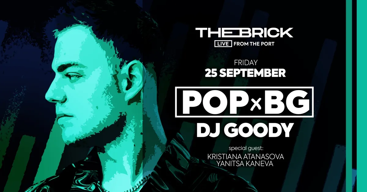 POP x BG парти