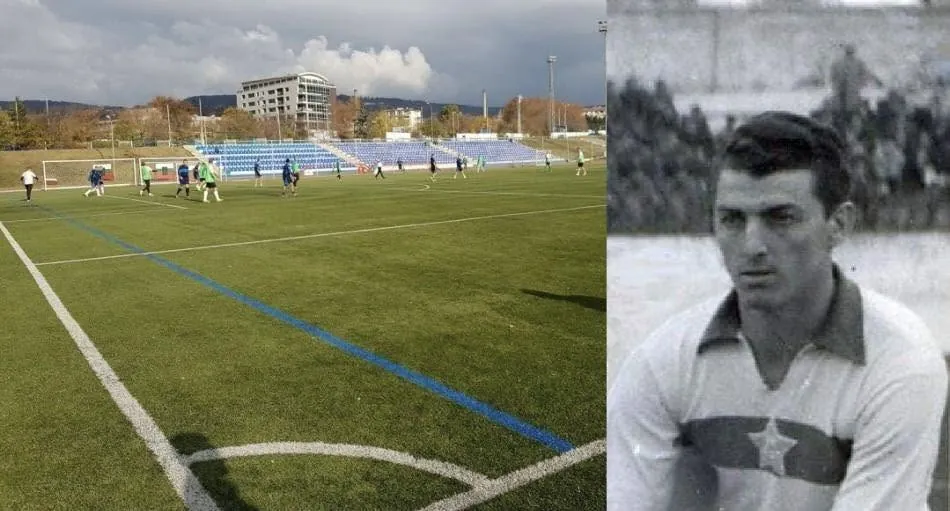 Детски футболен турнир „Илия Кирчев“