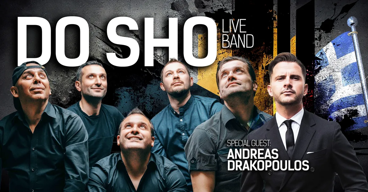 DO SHO BAND & Andreas Drakopoulos