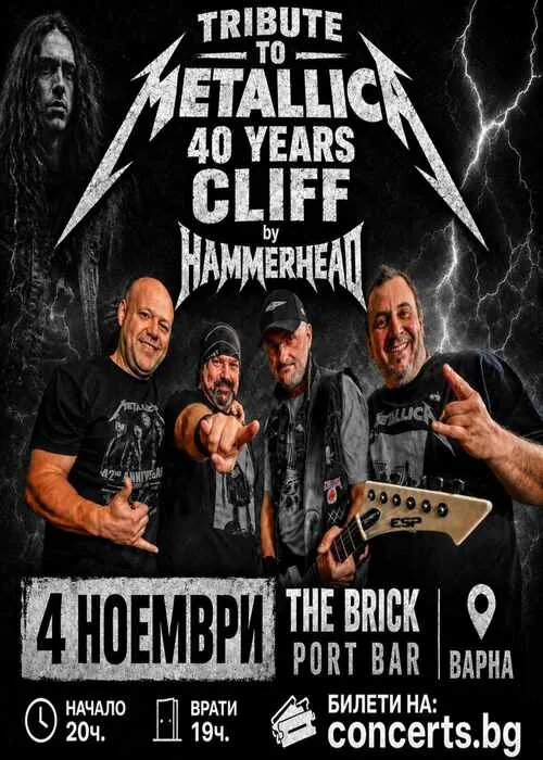 Tribute to Metallica – 40 Years Cliff
